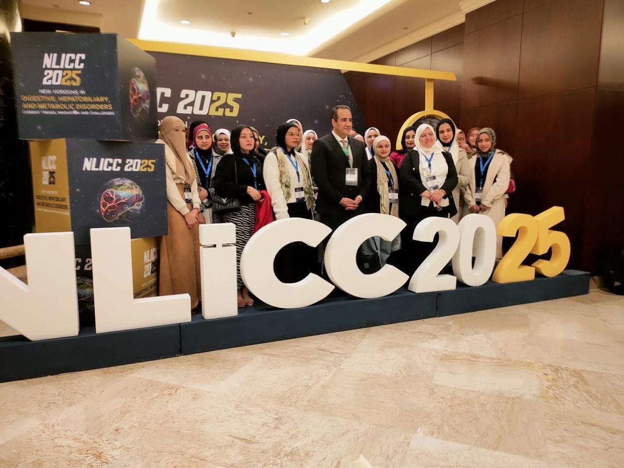 فعاليات مؤتمر التعاون العلمي الذي نظّمه معهد الكبد الوطني (NLICC) 2025