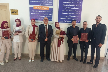 مناقشة مشروع التخرج لطلاب شعبة المختبرات الطبية بالمعهد التكنولوجي العالي للعلوم الصحية التطبيقية