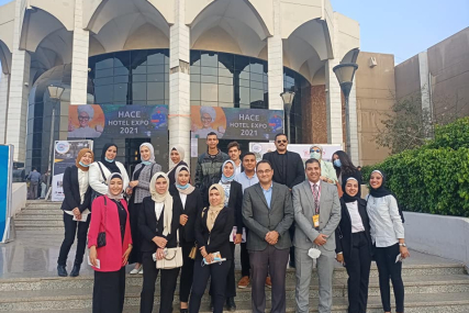 فعاليات معرض HACE Hotel Expo الدولي للتجهيزات الفندقية.