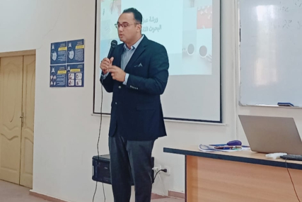 الأنشطة الثقافية بأكاديمية بدر للعلوم و التكنولوچيا (BIS)-