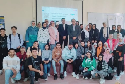 سلسلة من الدورات التدريبية بعنوان : "مودة'"