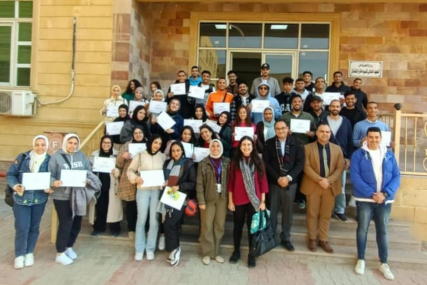 حرص المعهد على تعزيز المهارات الشخصية والاجتماعية للطلاب